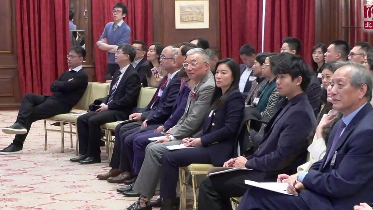 The MingDe Forum 2023 annual meeting