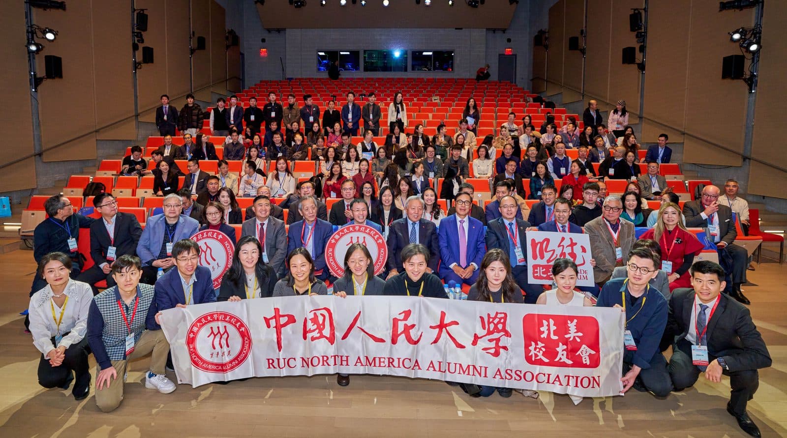 北美明德论坛2025年会大合影（2025）