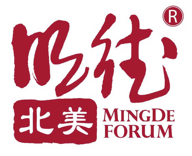 MingDe Forum