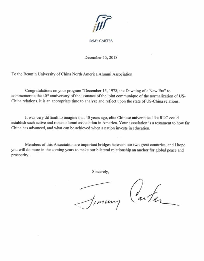 Letter from former President Jimmy Carter to the RUC North America Alumni Association, December 15, 2018 (opens the full scan)