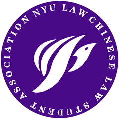 华人法律与社会发展协会(CLSA)